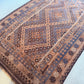 Vintage Afghan Kilim