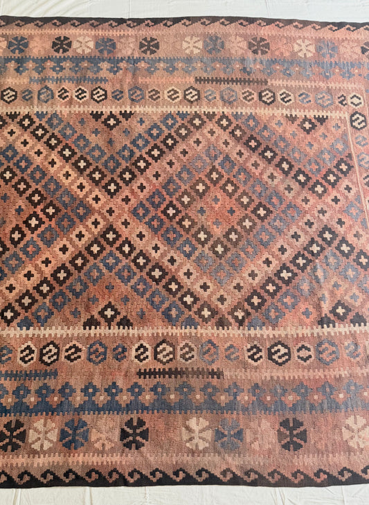 Vintage Afghan Kilim